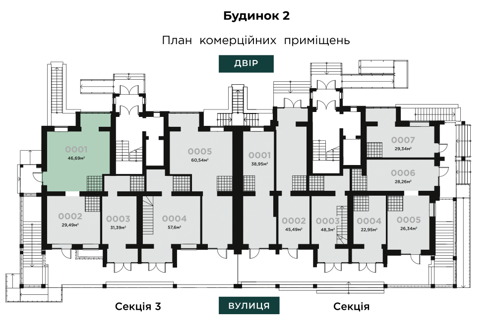 flat-plan