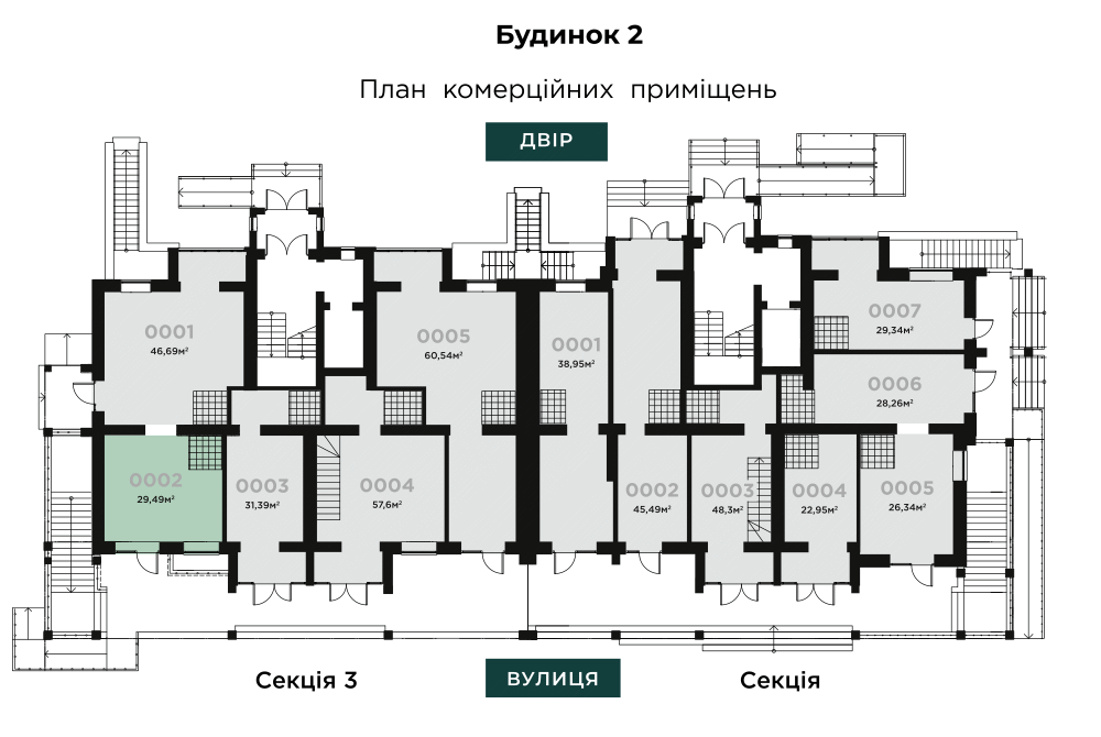 flat-plan