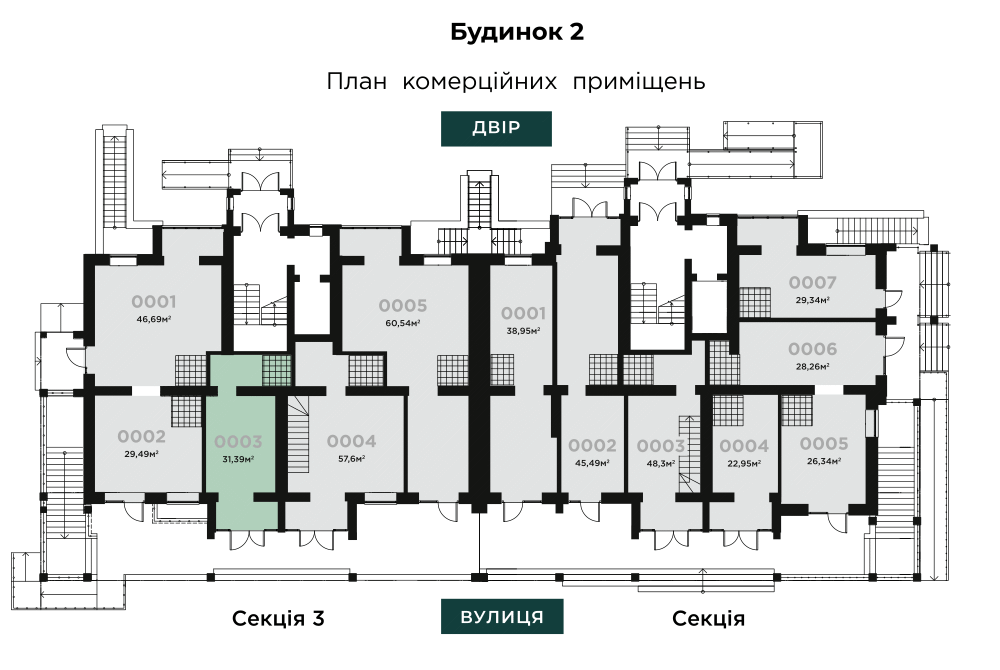 flat-plan