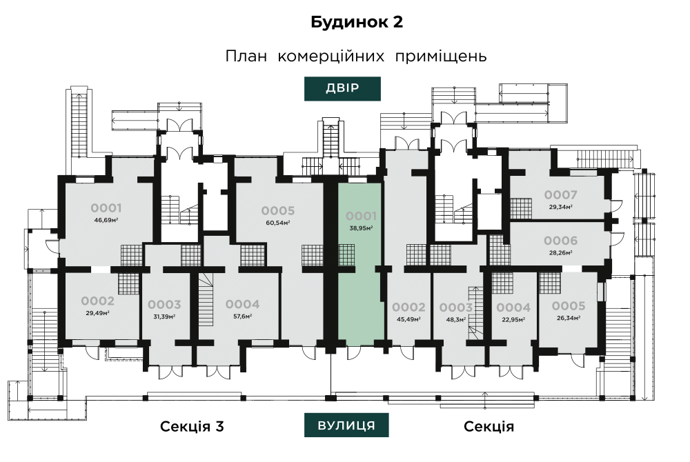 flat-plan