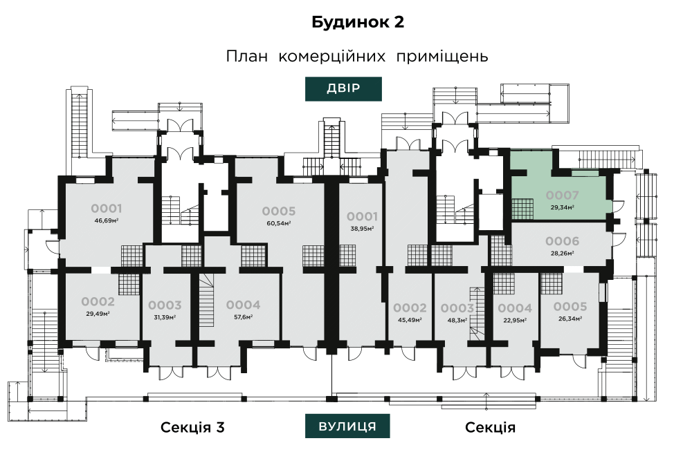flat-plan