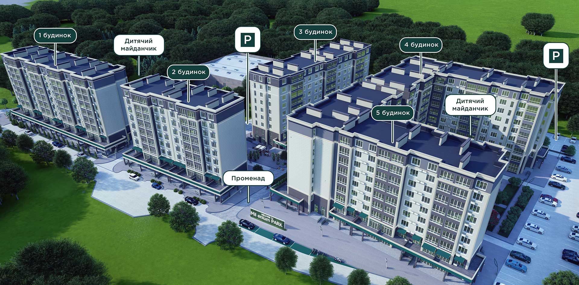 plan-img